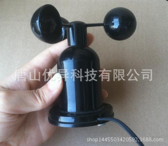 唐山優(yōu)異科技