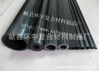 {44002742-3BDF-4182-9E67-3F6EC