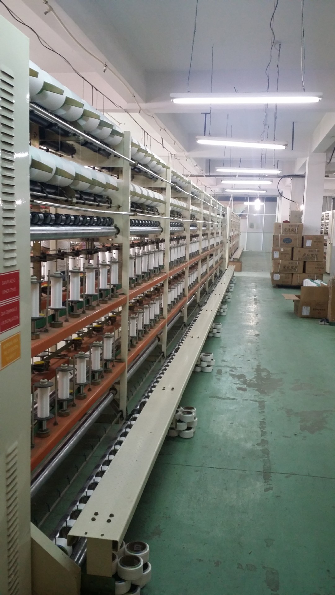 涤纶 锦纶 尼龙 包覆纱 包纱 花式纱 特殊纱线 厂家直销