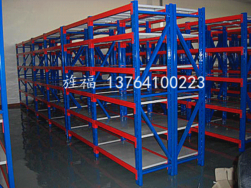 货架 500_375 gif 动态图 动图