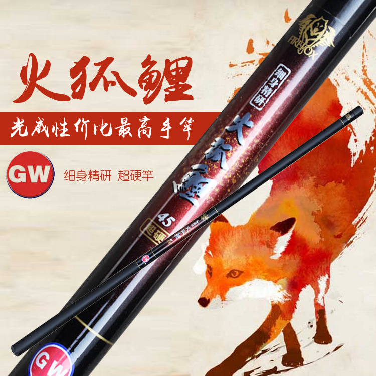 火狐网_火狐网供应商_火狐网批发市场