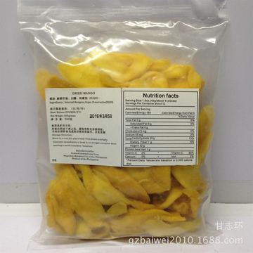批发供应德国进口嘉云糖多维水果味200克休闲零食 9盒一组-阿里巴巴