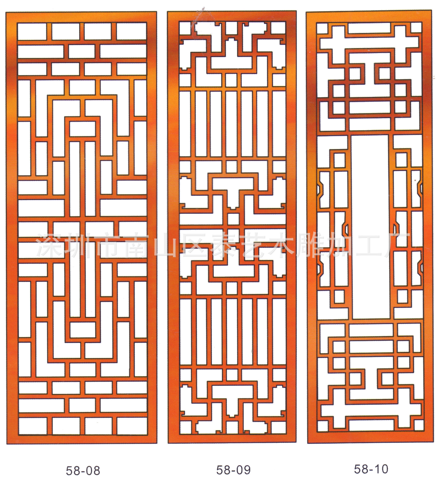 实木花格仿古中式花格仿古门窗柚木通花板会所装修