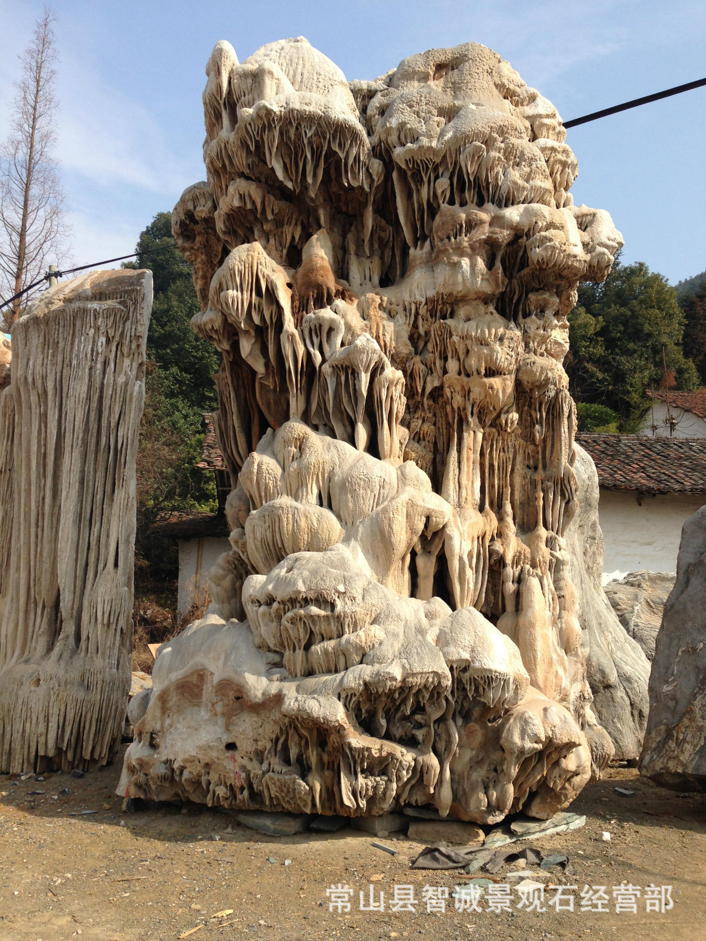 精品景观石钟乳石高端大气上档次镇宅之宝