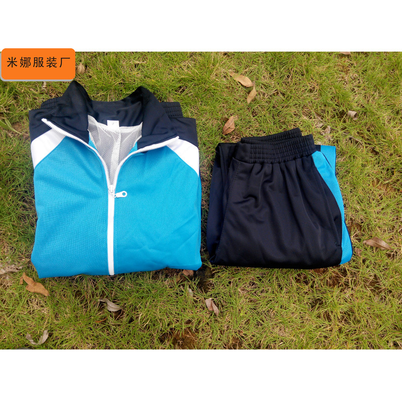2015秋季校服 幼儿园园服 儿童韩版运动套装 小学生校服班服定制