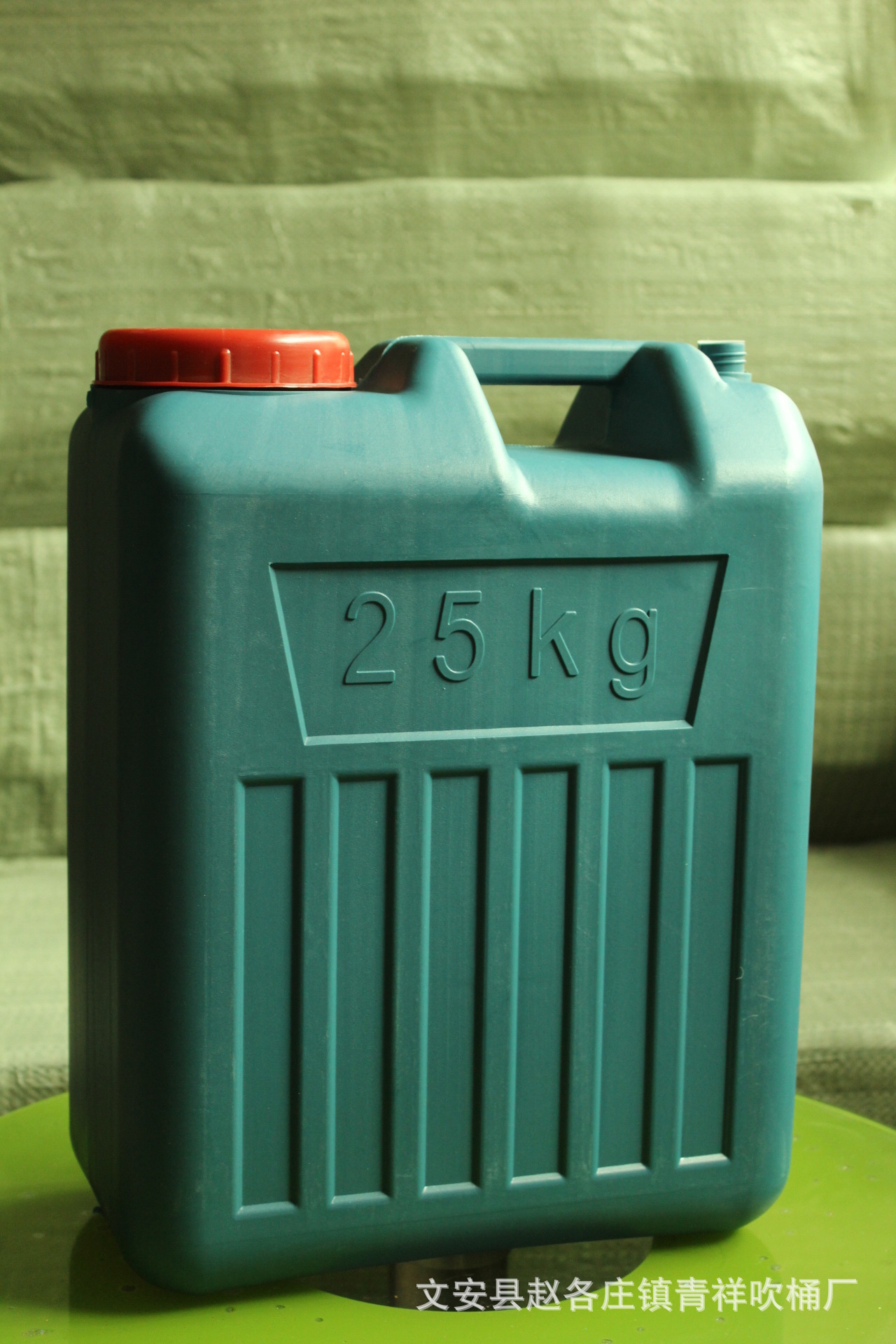 河北厂家供应 40斤塑料桶 防冻液桶 胶桶 化工桶