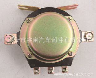 供应陕汽德龙m3000电源总开关 一年质保 量大优惠 重卡改装 jk803