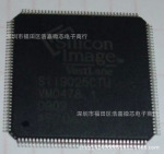 路由器_RTL8881 RTL8881AM RTL8881AQ-C