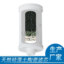 QJ-112LX 净水器陶瓷膜滤芯 直饮 微孔 水龙头净水器滤芯 配件