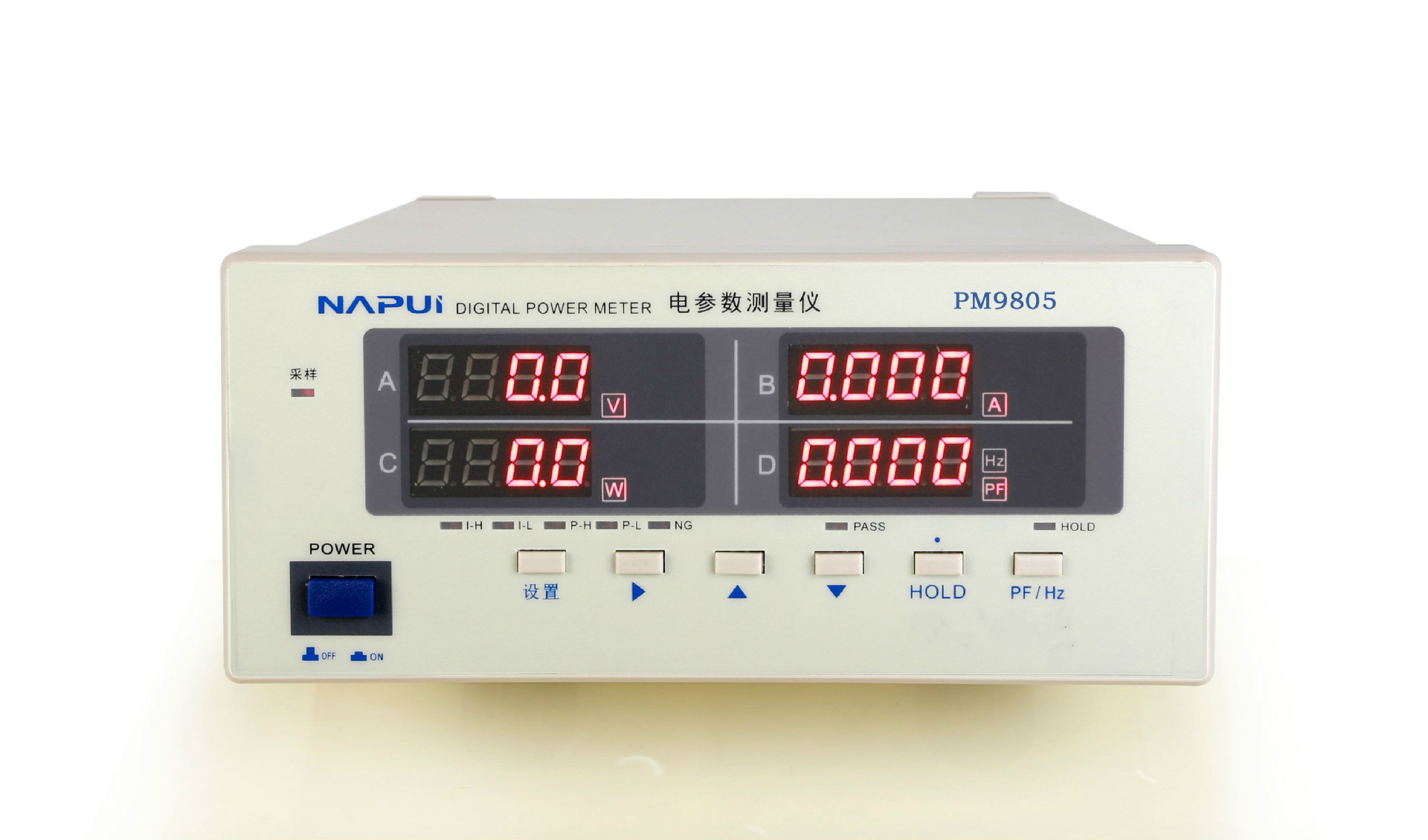 交流功率计 功率计 电叁数 交流功率测试仪pm9805