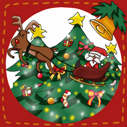 以下是小编为你整理的好看的圣诞节快乐动态图片,希望能帮到你.