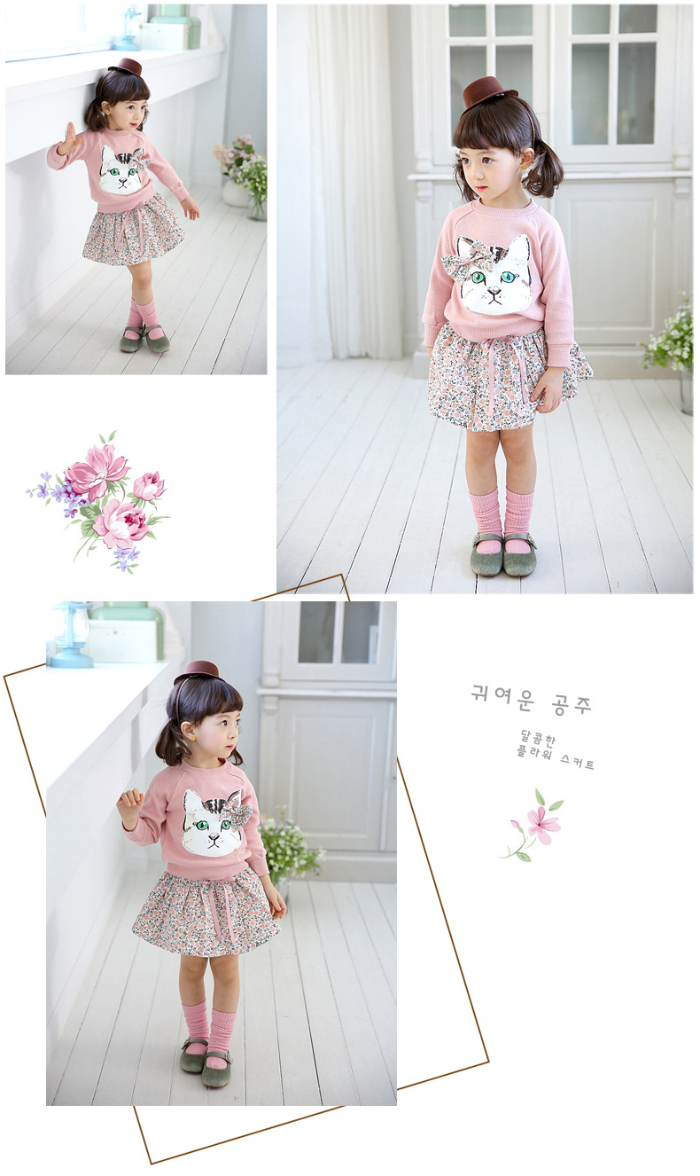 pink ideal 新款秋款女童t恤批发卡通猫咪长袖纯棉针织t恤 330727