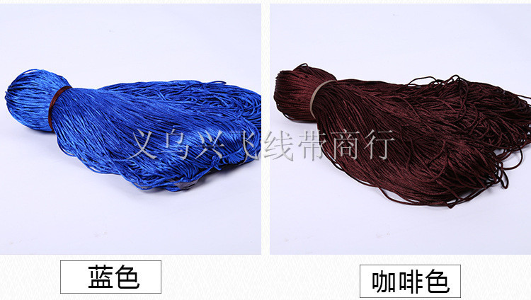 2540257632_1560175511