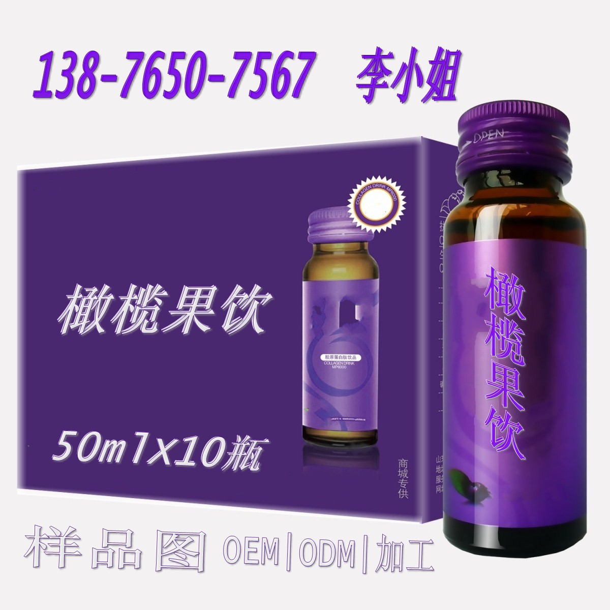 T2Y_2wXm8aXXXXXXXX_!!159961527