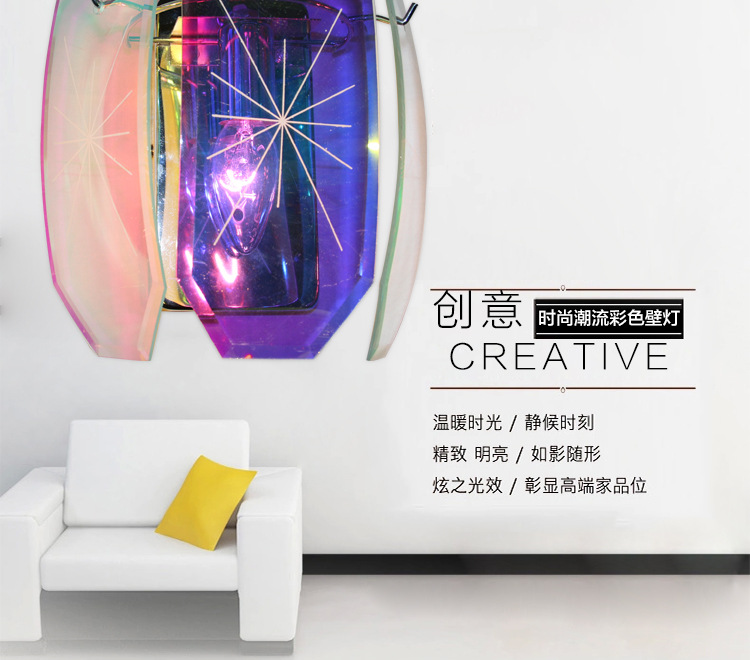 都吉丽-壁灯详情页_02