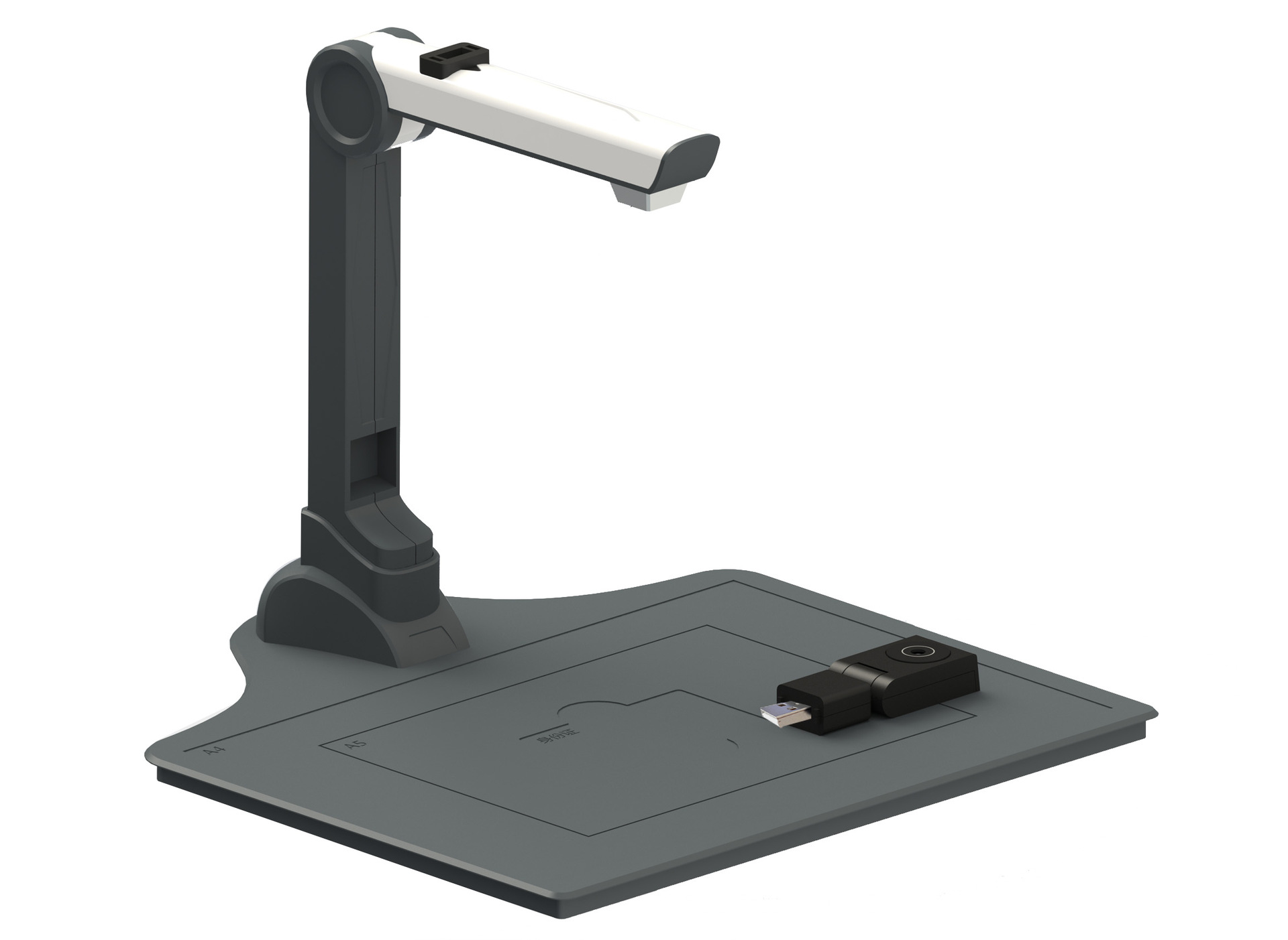 枫林s500高拍仪 高清500万像素多功能高拍仪 商务办公设备 热销