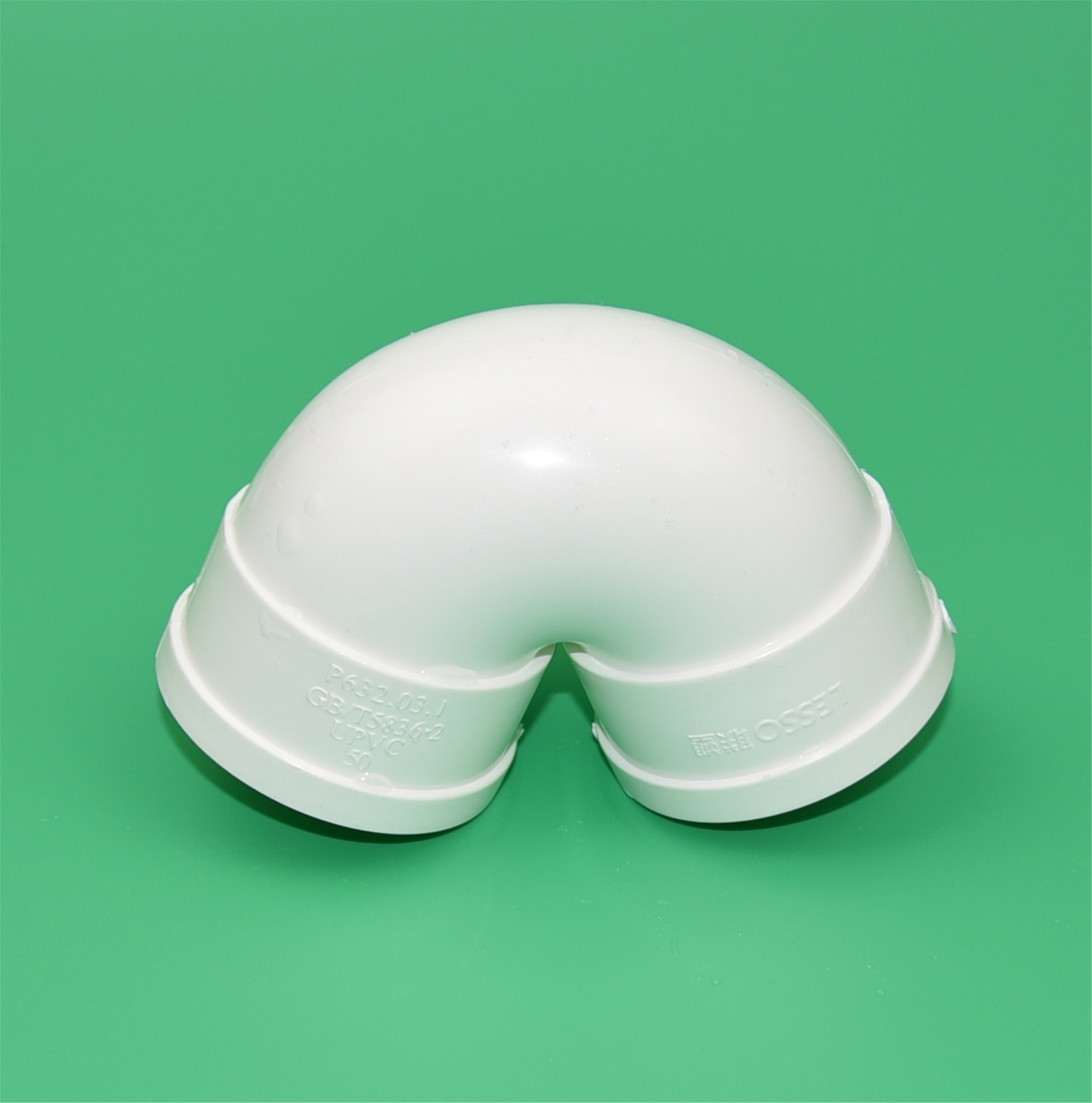 联塑pvc-u存水弯 排水管配件存水弯 50 75 110 160