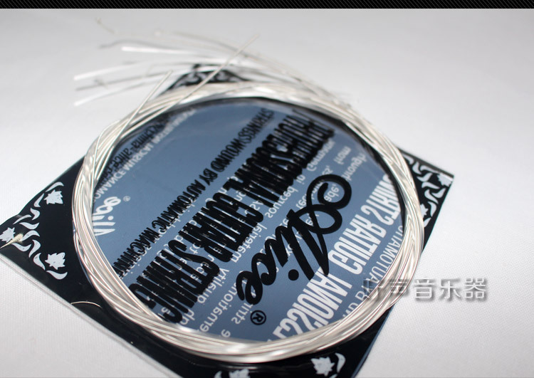 正品爱丽丝琴弦alice ac130古典吉他弦尼龙吉他弦