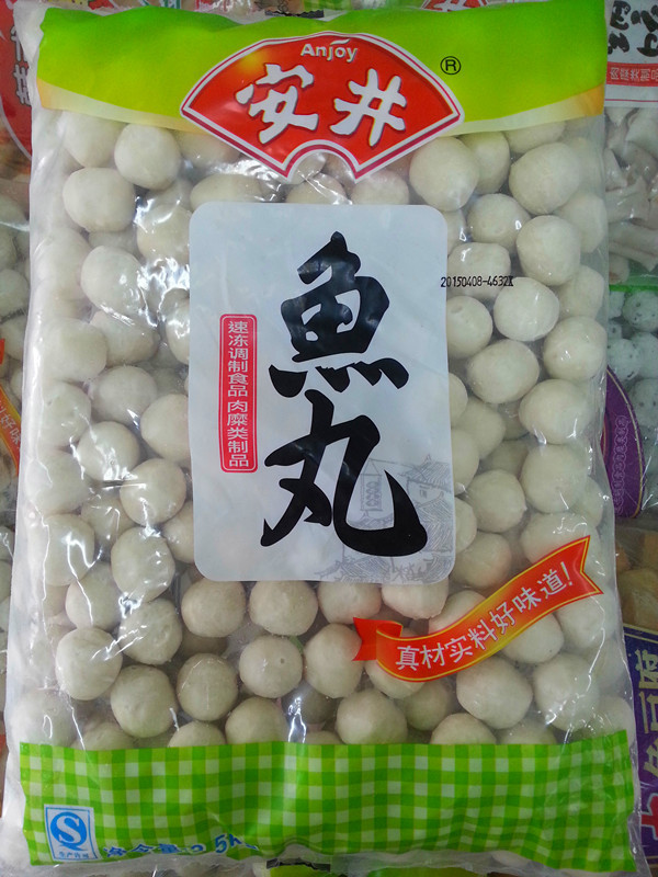  font color=red>安井 /font>火锅料 鱼丸 麻辣烫 关东煮  font color