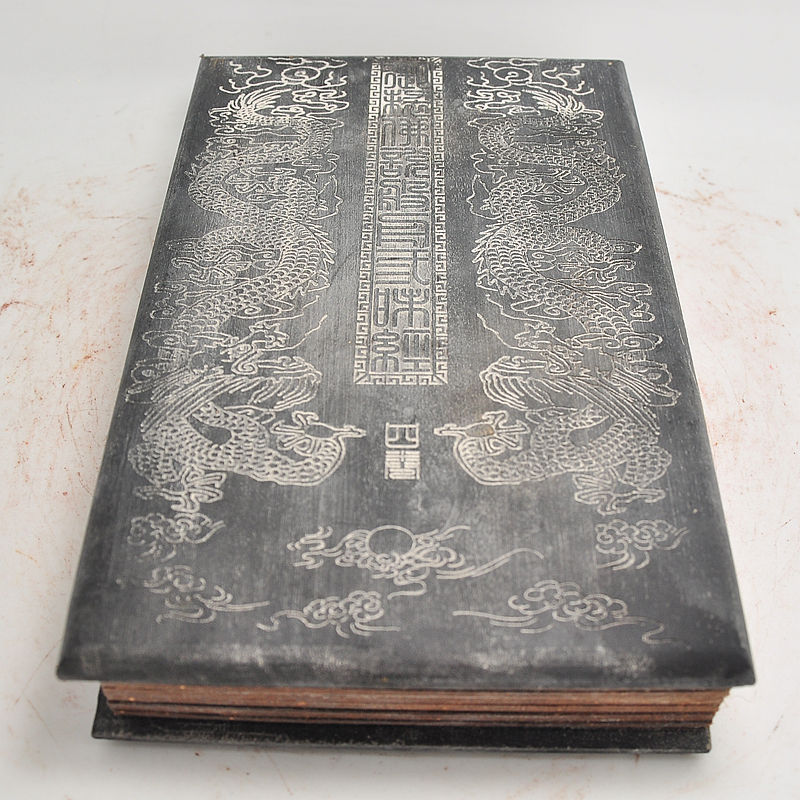 收藏玉雕大师作品 佛经·中华传世玉书  玉石礼品