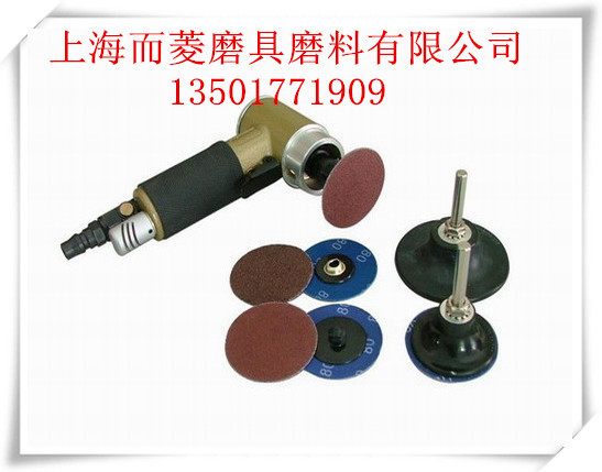 QQ圖片20131009115148_副本