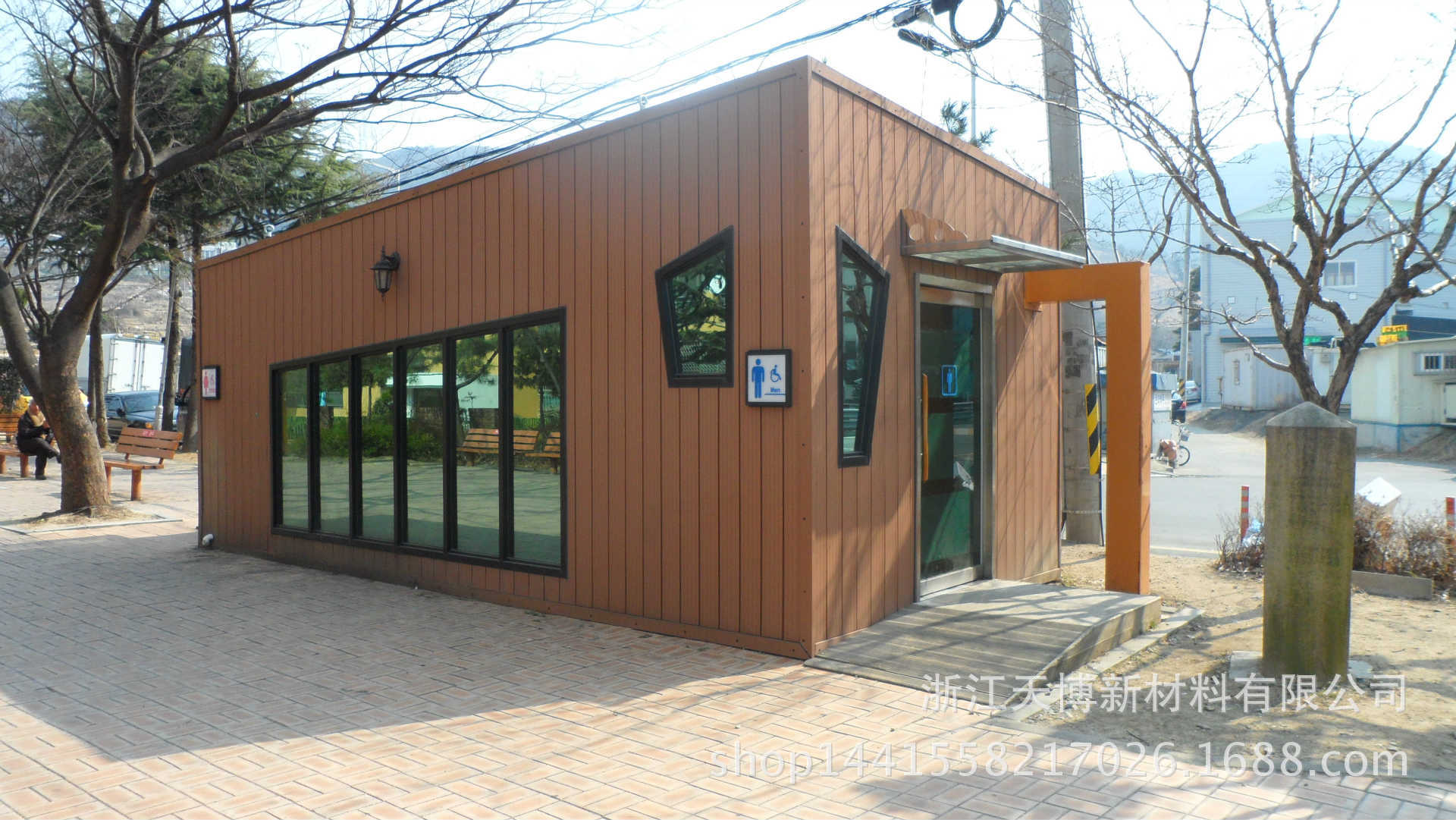 塑木墙板 外墙装饰 生态木 环保木 门头店招 永康塑木