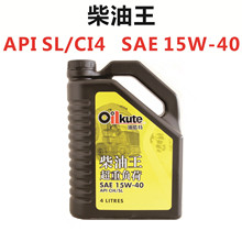 新加坡柴油价格_今日最新新加坡柴油价格行情