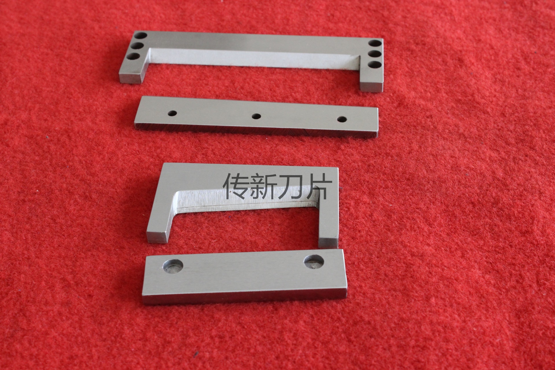 【阿里爆款】投包机切刀片