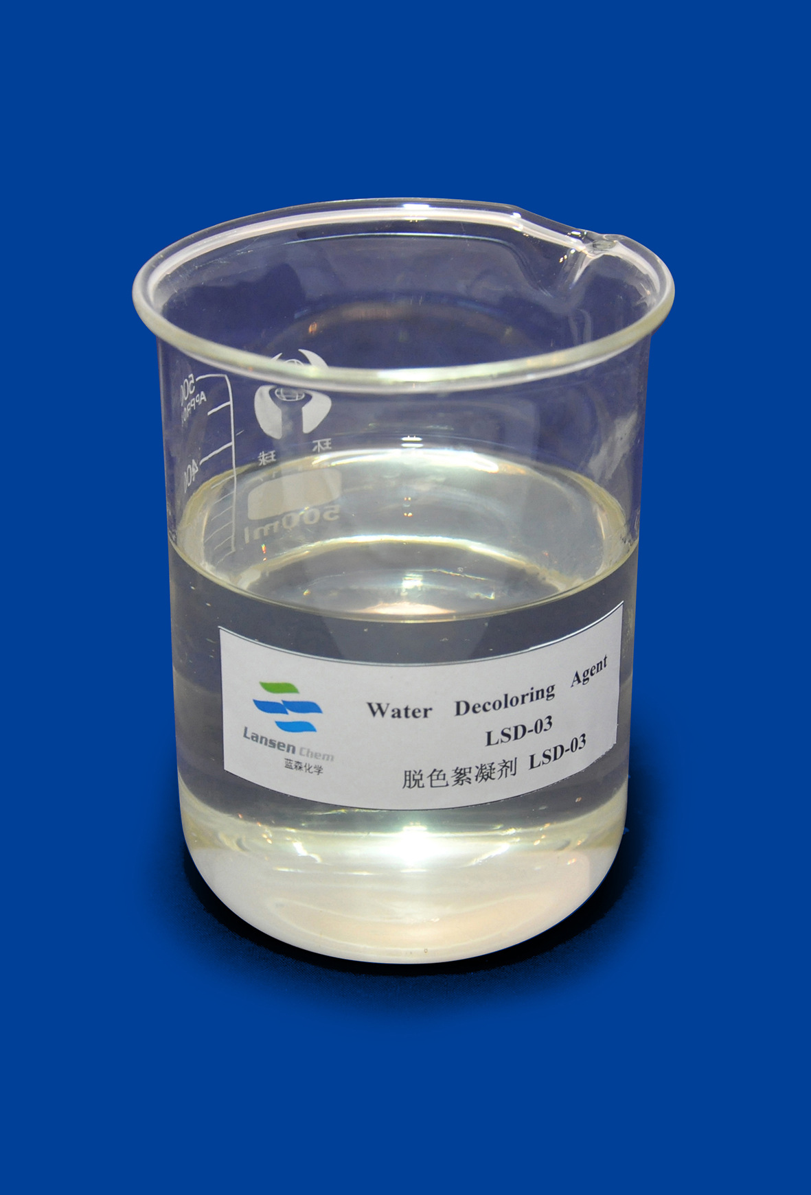 【工厂直销】脱色剂絮凝剂双氰胺甲醛印染焦化废水脱色降cod