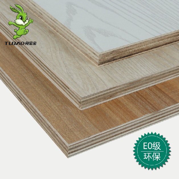 兔宝宝板材 e0级18mm生态板 环保衣柜板材 装饰板材