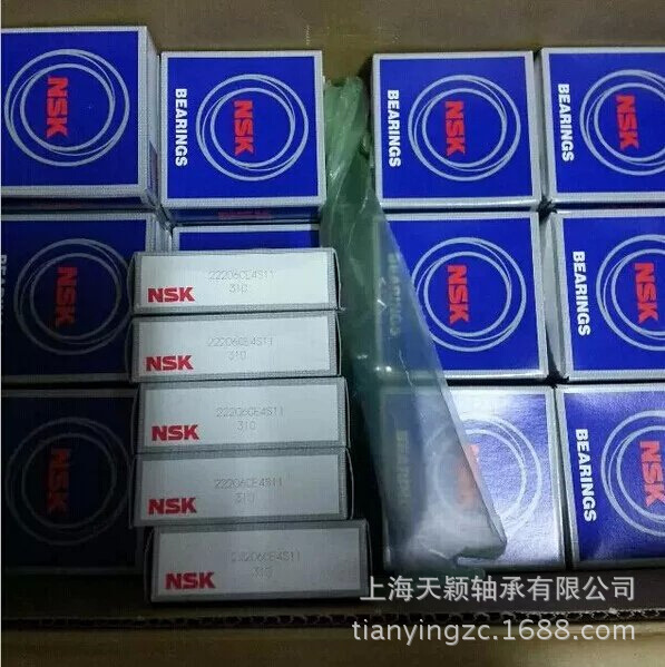 日本nsk轴承nsk调心滚子轴承22206ce4s11原装正品实物实拍
