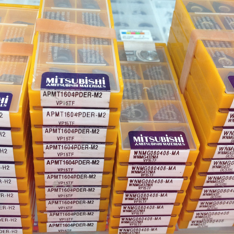 正品日本三菱电脑锣用车床刀具rcmx2006m0 uti20t车削刀具批发