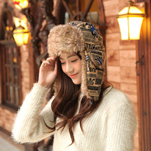 时尚新款冬季男女式雷锋帽 加厚米字款针织帽子批发 韩版保暖