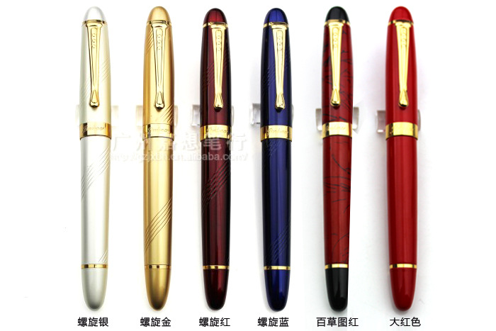 金豪450钢笔批发 笔囊钢笔 学生 成人钢笔练字