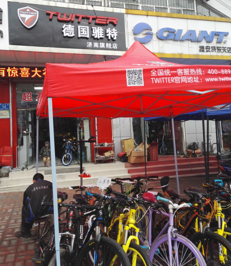 骓特自行车济南旗舰店正式开业!