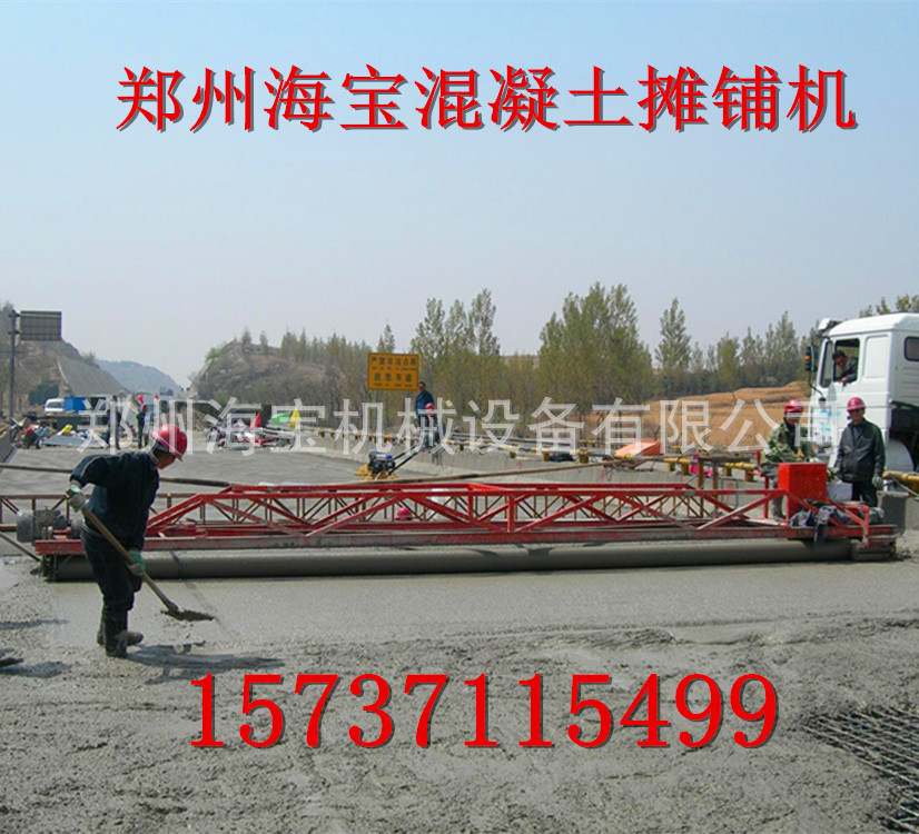 20136116153373499_副本