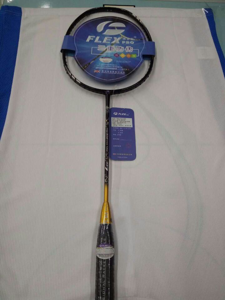 佛雷斯羽毛球星座拍狮子座羽毛球拍