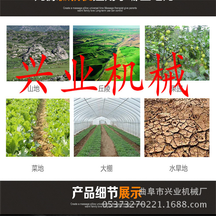 微耕機(jī) (1)_副本