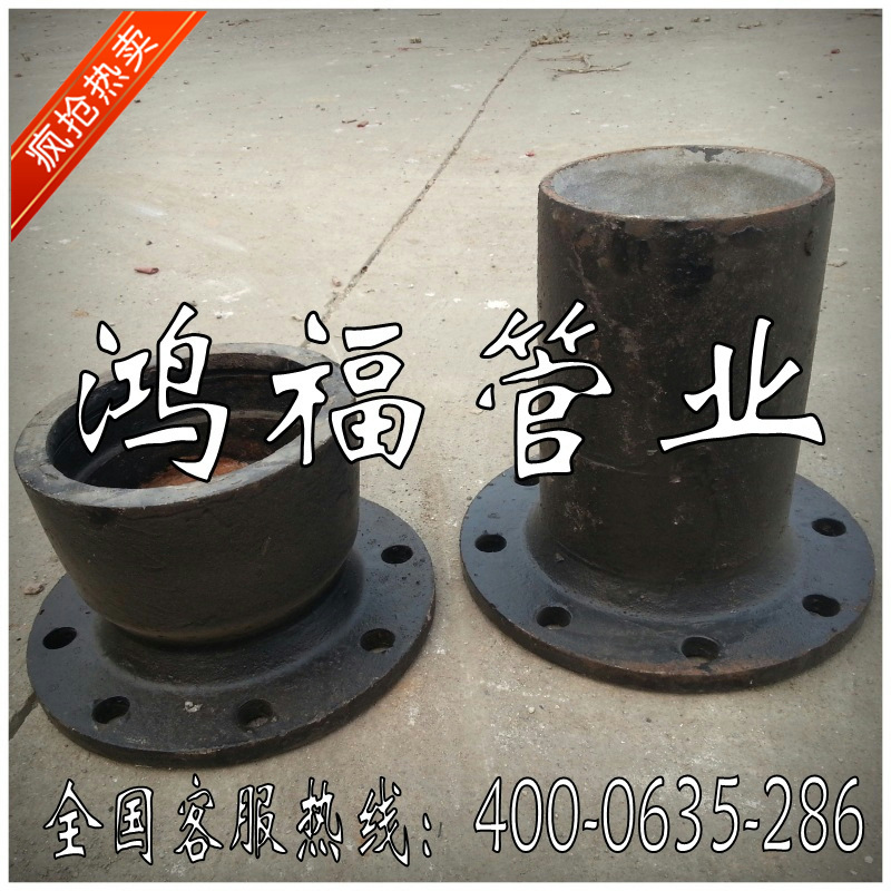 甲乙短管 带法兰短管价格