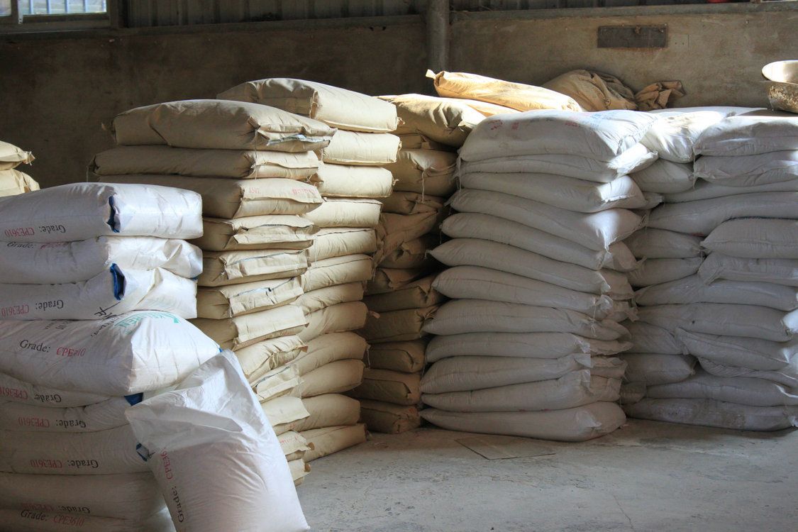 专业供应 硼酸酯偶联剂 高品质改性偶联剂 通用塑料添加剂