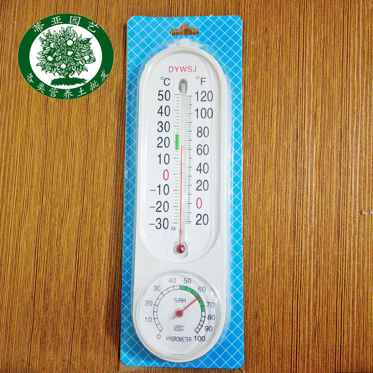 家用温度计 壁挂式指针式温湿度计 大棚养殖专用温湿度计