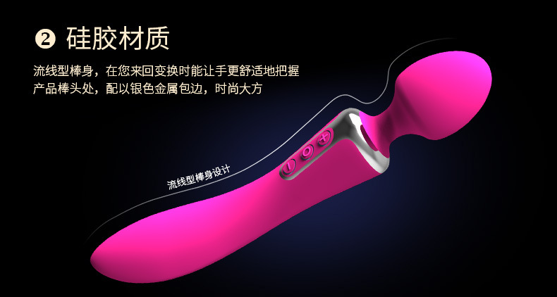 雷霆雙頭AV棒詳情790_09