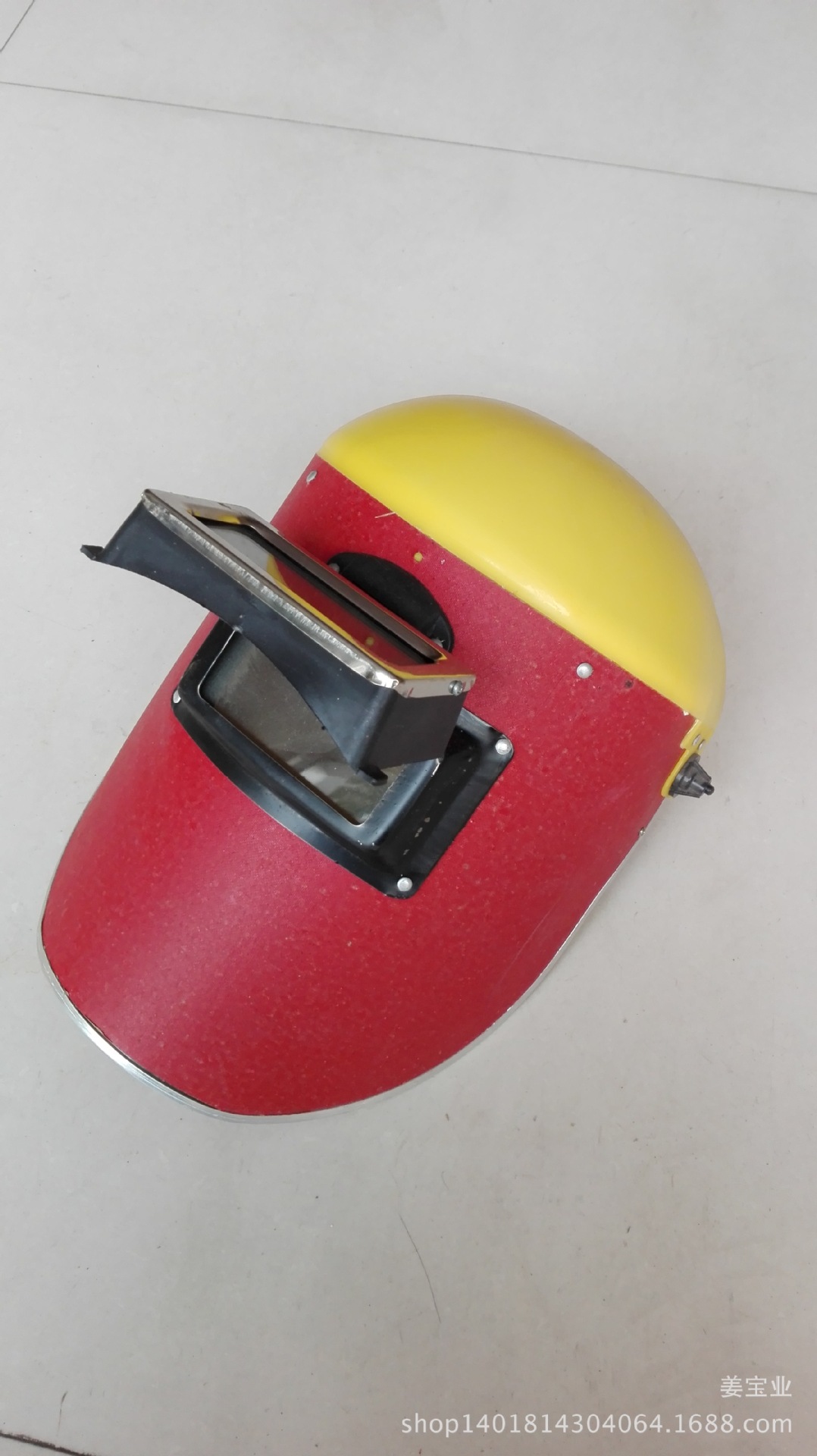 批发半自动电焊面罩氩弧焊手持劳保防护面罩镜片