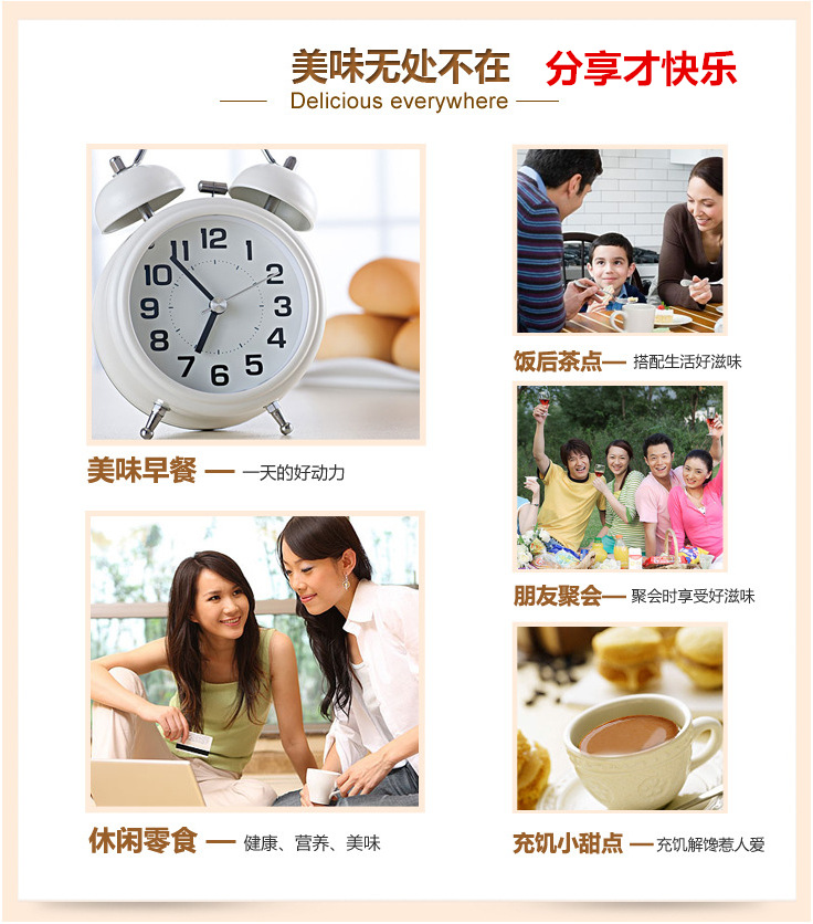 QQ图片20150528135009