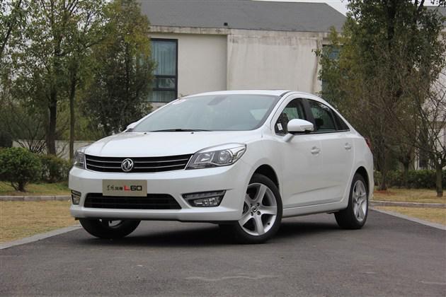 怎么样,女孩子开白色还是不错的吧,也算是气质款了呢,就是雨雪天有点