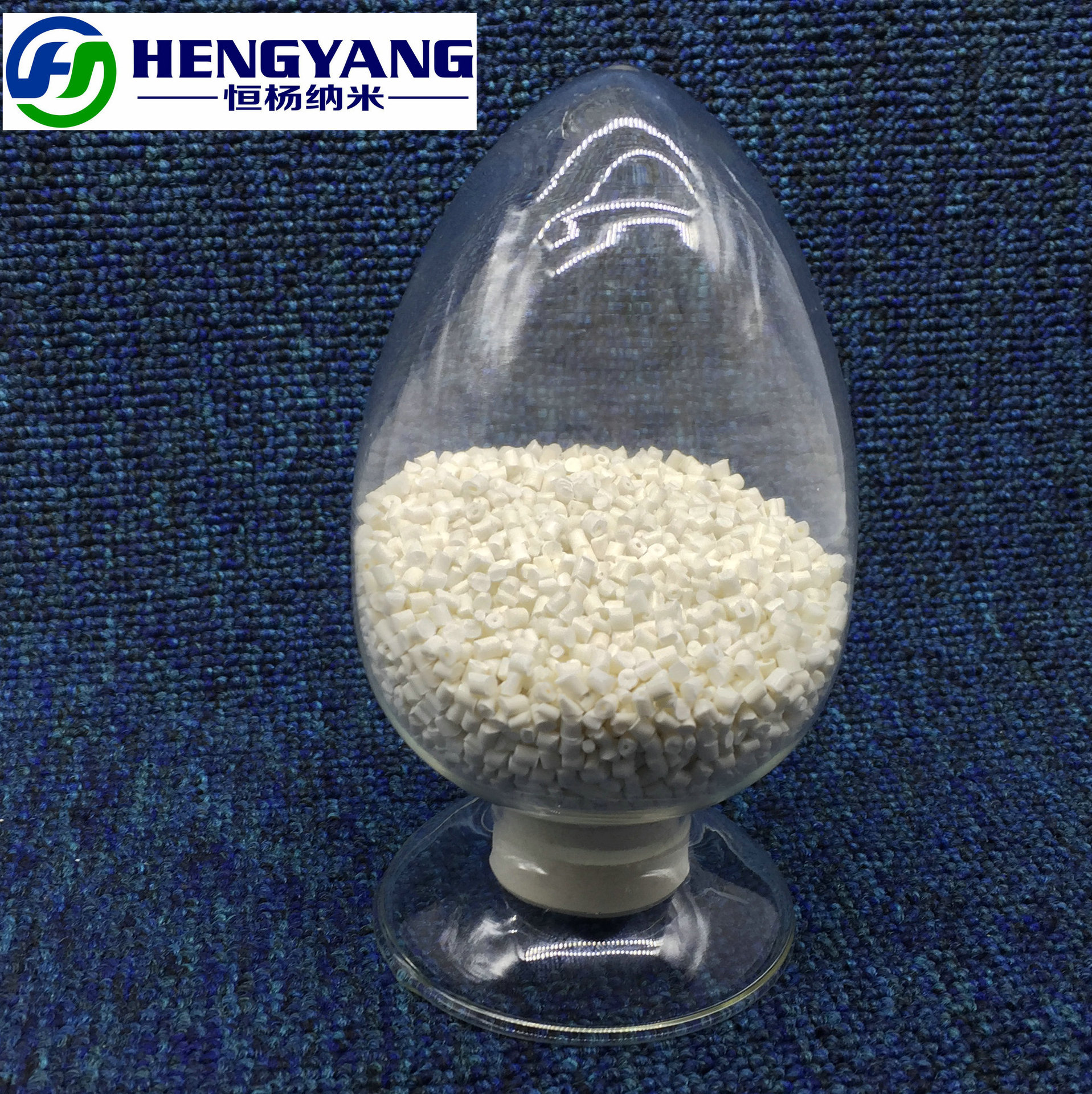 厂家供应 高效有机环保abs专用抗菌防霉母粒 塑胶助剂 批发