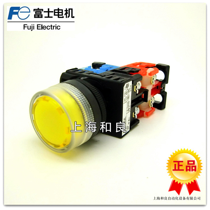 现货富士带灯按钮AR22G4L-11E3Y有其他颜色G,W,R 带灯按钮,富士带灯按钮,AR22G4L