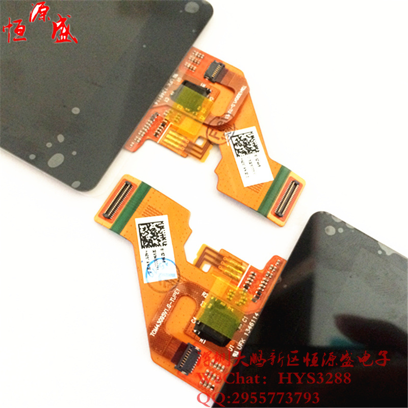 内屏_索尼z1mini屏幕总成m51w内屏d5503显示