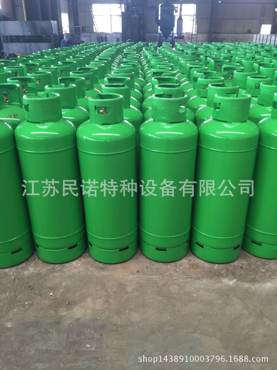 50kg 118l出口液化石油气lpg钢瓶,气瓶(单嘴)净重48kg