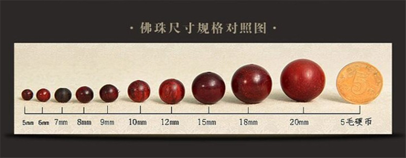 6*0.9桐珠手串 手链 佛珠 一手货源